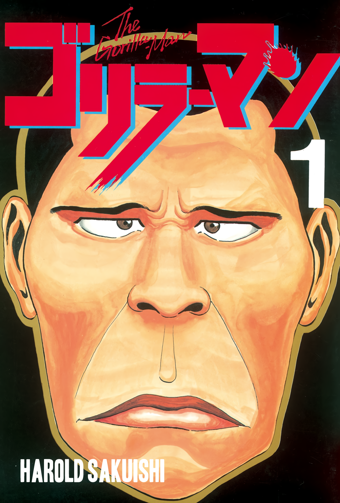 Gorillaman manga cover